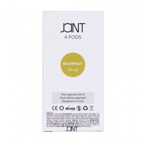Картриджи Joint Pods Multifruit 4 шт. 0,8ml 50mg солевой никотин (Joint/Multifruit50) фото №2