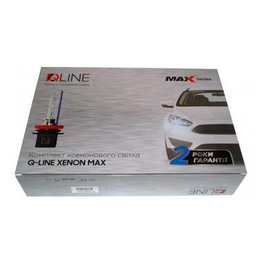 Комплект біксенона QLine Max Light H4 H/L 4300К фото №1