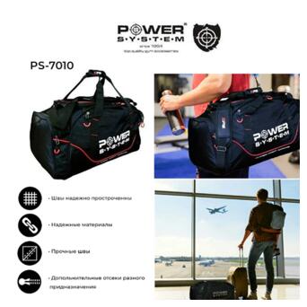 Сумка спортивна Power System Gym Bag Magna PS-7010, Чорний/Червоний фото №3