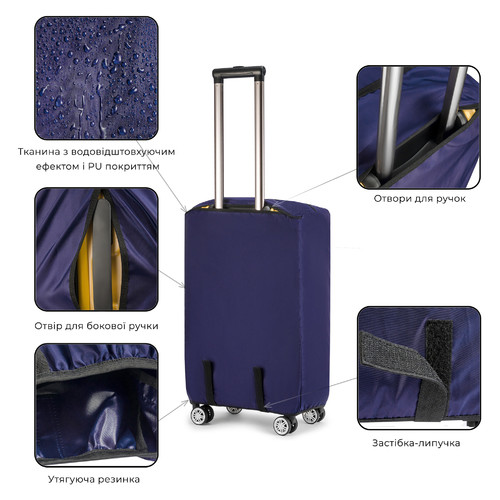 Чохол для валізи Sumdex L темно-синій фото №3
