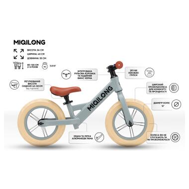 Беговел Miqilong HPA 12 оливковый (ZCY-HPA12-OLIVE) фото №12