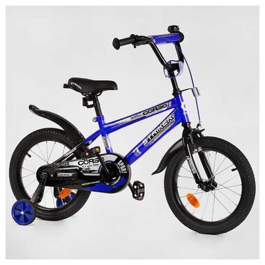 Велосипед 16 дюймів 2-х колісний CORSO EX - 16007 (1) ручне гальмо, дзвіночок, дод. колеса, ЗІБРАНИЙ НА 75 фото №1