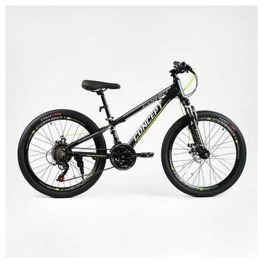 Велосипед Спортивний Corso 29 дюймів Concept CP-24784 (1) рама алюмінієва 11’’, обладнання Shimano, 21 швидкість, зібран на 75 фото №1