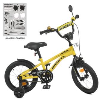 Велосипед дитячий PROF1 Y14214-1 14 дюймів жовтий фото №2