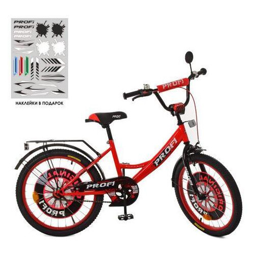 Дитячий велосипед Profi Original Boy XD-2046 20 дюймов червоний фото №3