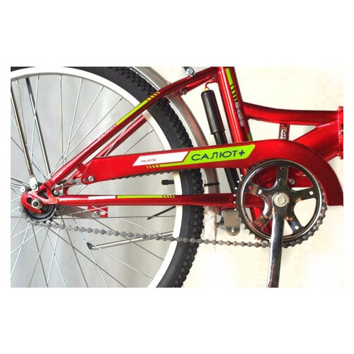 Велосипед Салют 24 колеса со складной рамой червоний фото №4