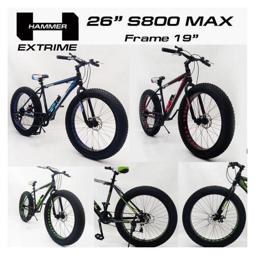 Гірський велосипед Hammer Extrime S800 Fat bike 26" 19 рама фото №1