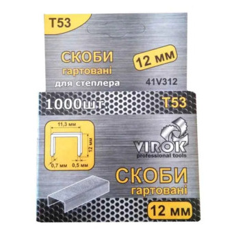 Скоби загартовані для степлера Virok 41V312 тип Т53 12 мм 1000 шт фото №1