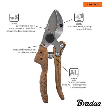 Секатор Bradas KT-V1082 сталь SK5 фото №3