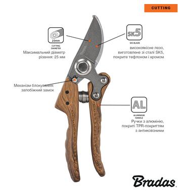 Секатор Bradas KT-V1080 сталь SK5 фото №3