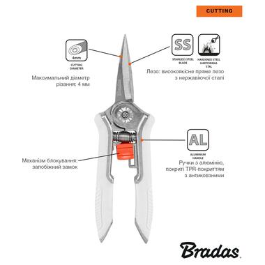 Секатор Bradas KT-VWL1010 нержавеющая сталь фото №4