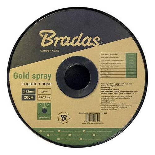 Стрічка зрошувальна Bradas Gold Spray 32 мм DSTGS322020-116-200 фото №1