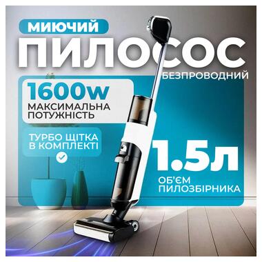 Вертикальный беспроводной пылесос SOKANY SK-13040  фото №9