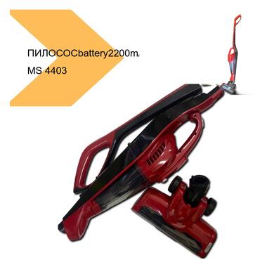 Беспроводной аккумуляторный пылесос XPRO MS 4403 2200mAh (44014-MS 4403_2606) фото №2