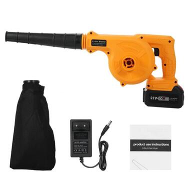 Воздуходувка-пылесос 2в1 Желтый XPRO (45646-_691) фото №3