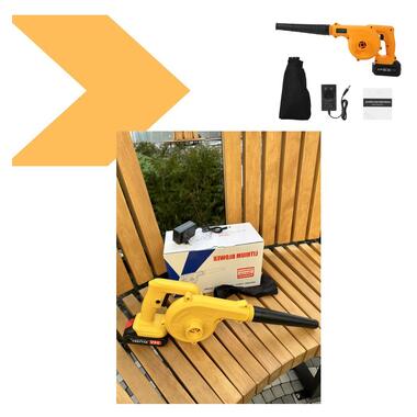 Воздуходувка-пылесос 2в1 Желтый XPRO (45646-_691) фото №2