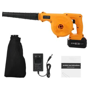 Воздуходувка-пылесос 2в1 Желтый XPRO (45646-_691) фото №1