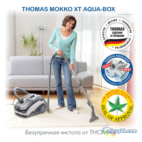 Пилосос миючий Thomas MOKKO XT AQUA-BOX фото №12