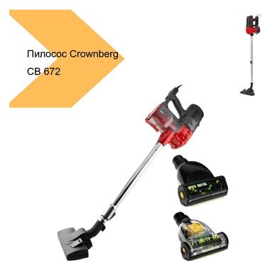 Пылесос CB 672 Crownberg 2500 Вт черный (43235-CB 672_1408) фото №2