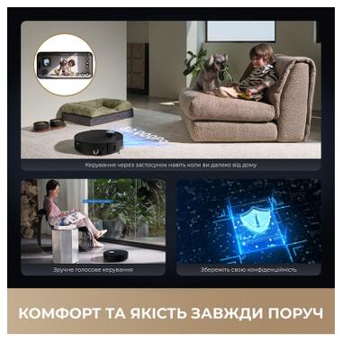 Пылесос Dreame Aqua 10 Roller Black (RLH31CE-BL) фото №10