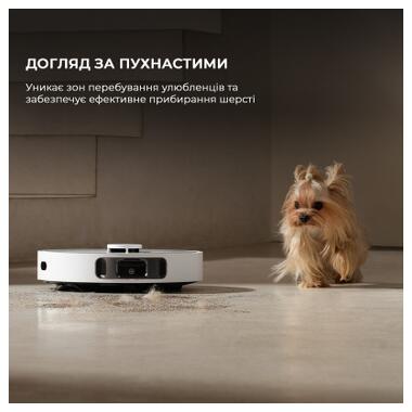 Пылесос Dreame Bot D20 Ultra (RLD31SE) фото №10