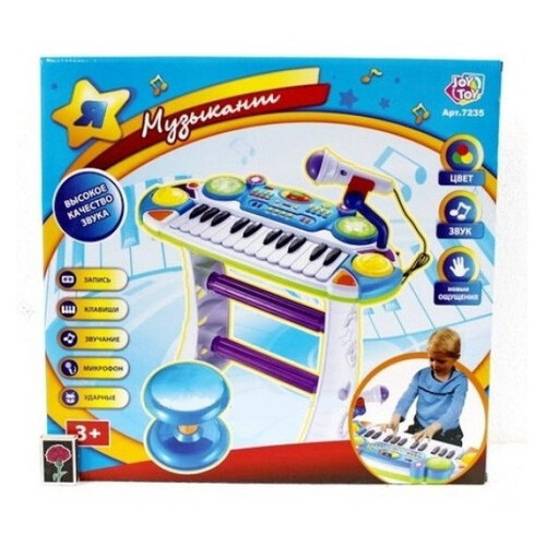 Піаніно Limo Toy (7235BLUE) фото №2