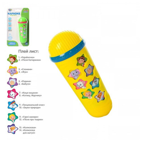 Мікрофон дитячий Limo Toy M-3855 15 см в асортименті фото №1