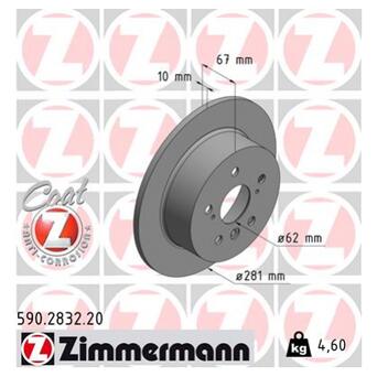 Гальмівний диск ZIMMERMANN 590.2832.20 фото №1