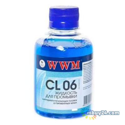 Чистяча рідина WWM pigment 100г (CL06-4) фото №1