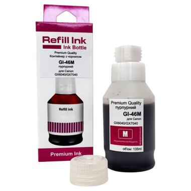 Чернила Premium Quality Canon GI-46 135мл Magenta SmartFill (70264934) фото №1