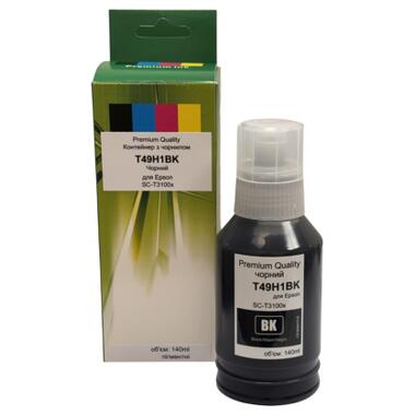 Чернила Premium Quality Epson T49H1BK SC-T3100x/T3170x 140 ml Black pigm (70265151) фото №1