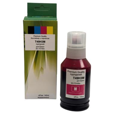 Чернила Premium Quality Epson T49H3M SC-T3100x/T3170x 140 ml Magenta pigm (70265153) фото №1