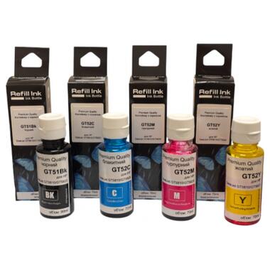Чернила Premium Quality HP GT51/52 B*90ml C/M/Y*70ml, DeskJet GT5810/GT5820 (70265171) фото №1