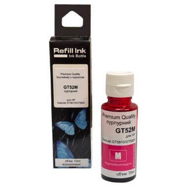 Чернила Premium Quality HP GT52M 70ml Magenta DeskJet GT5810/GT5820 (70265156) фото №1
