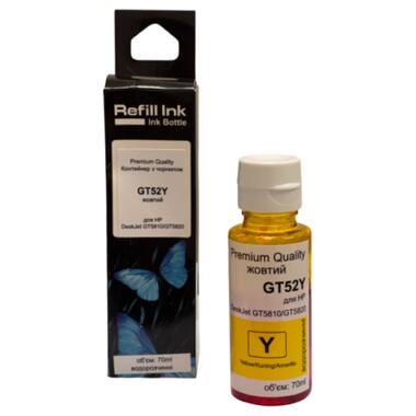 Чернила Premium Quality HP GT52Y 70ml Yellow DeskJet GT5810/GT5820 (70265157) фото №1