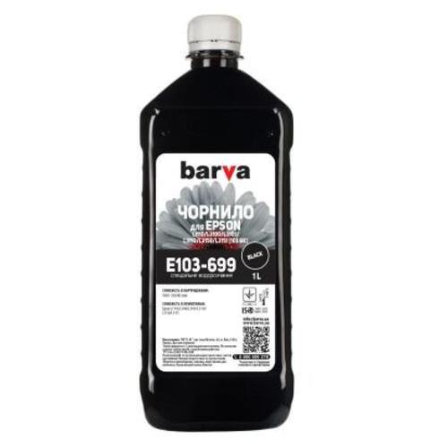 Чорнило Barva Epson 103 BK спеціальні 1 л водорозчинні чорні (E103-699) фото №1