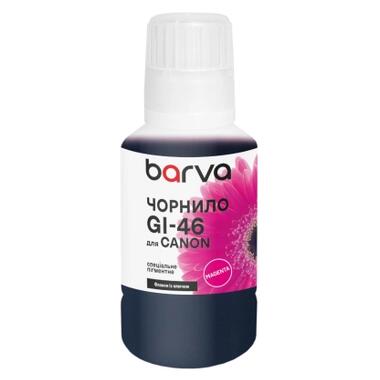 Чернила Barva Canon GI-46 135 мл, OneKey, special, pigment, magenta (CGI46-905e) фото №1
