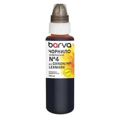 Чернила Barva Canon/HP/Lexmark 4 100 мл, unsversal, yellow (CU4-474e) фото №1