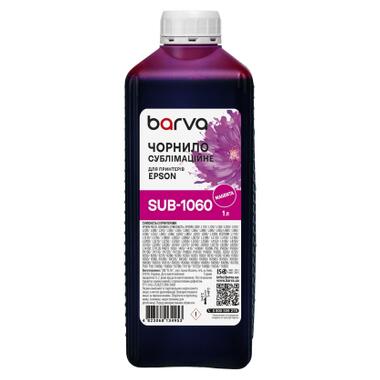 Чернила Barva Epson 1 л, sublimation, magenta (SUB-1060) фото №1