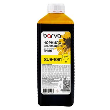 Чернила Barva Epson 1 л, sublimation, yellow (SUB-1061) фото №1