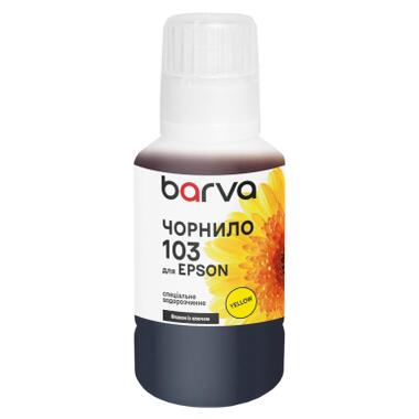 Чернила Barva Epson 103 140 мл, OneKey, yellow, special (E103-698e) фото №1