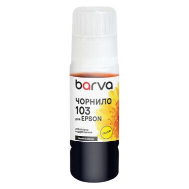Чернила Barva Epson 103 65 мл, OneKey, yellow, special (E103-693e) фото №1