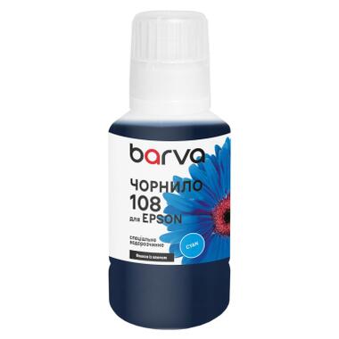 Чернила Barva Epson 108 140 мл, cyan, special, OneKey (E108-1010) фото №1