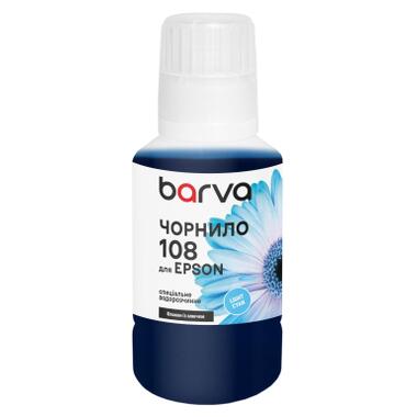 Чернила Barva Epson 108 140 мл, light cyan, special, OneKey (E108-1013) фото №1