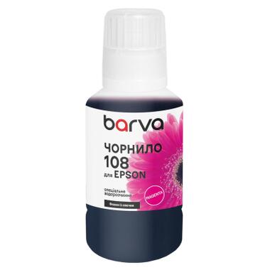 Чернила Barva Epson 108 140 мл, magenta, special, OneKey (E108-1011) фото №1
