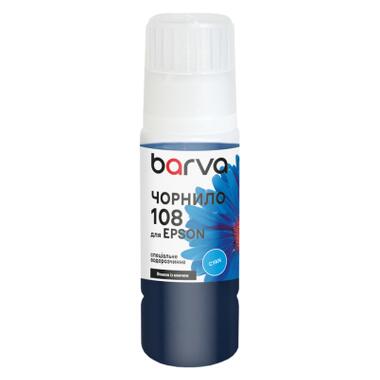 Чернила Barva Epson 108 70 мл, cyan, special, OneKey (E108-949e) фото №1