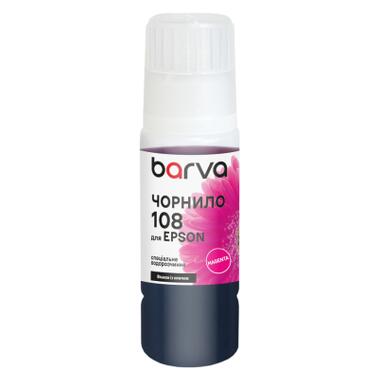Чернила Barva Epson 108 70 мл, magenta, special, OneKey (E108-950e) фото №1