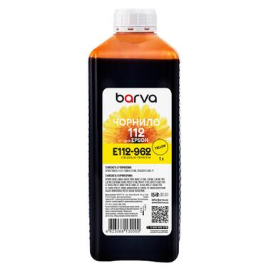 Чернила Barva Epson 112 1л, Pigm. Yellow (E112-962) фото №1