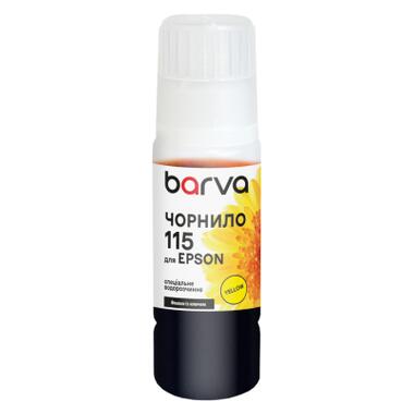 Чернила Barva Epson 115 70 мл, secial OneKey, yellow (E115-869e) фото №1