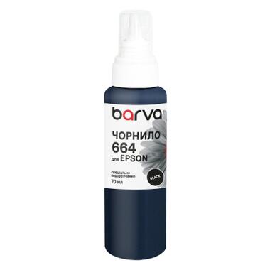 Чернила Barva Epson 664 70 мл, special black (E664-398e) фото №1